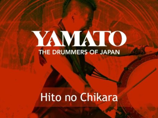 Hito no Chikara